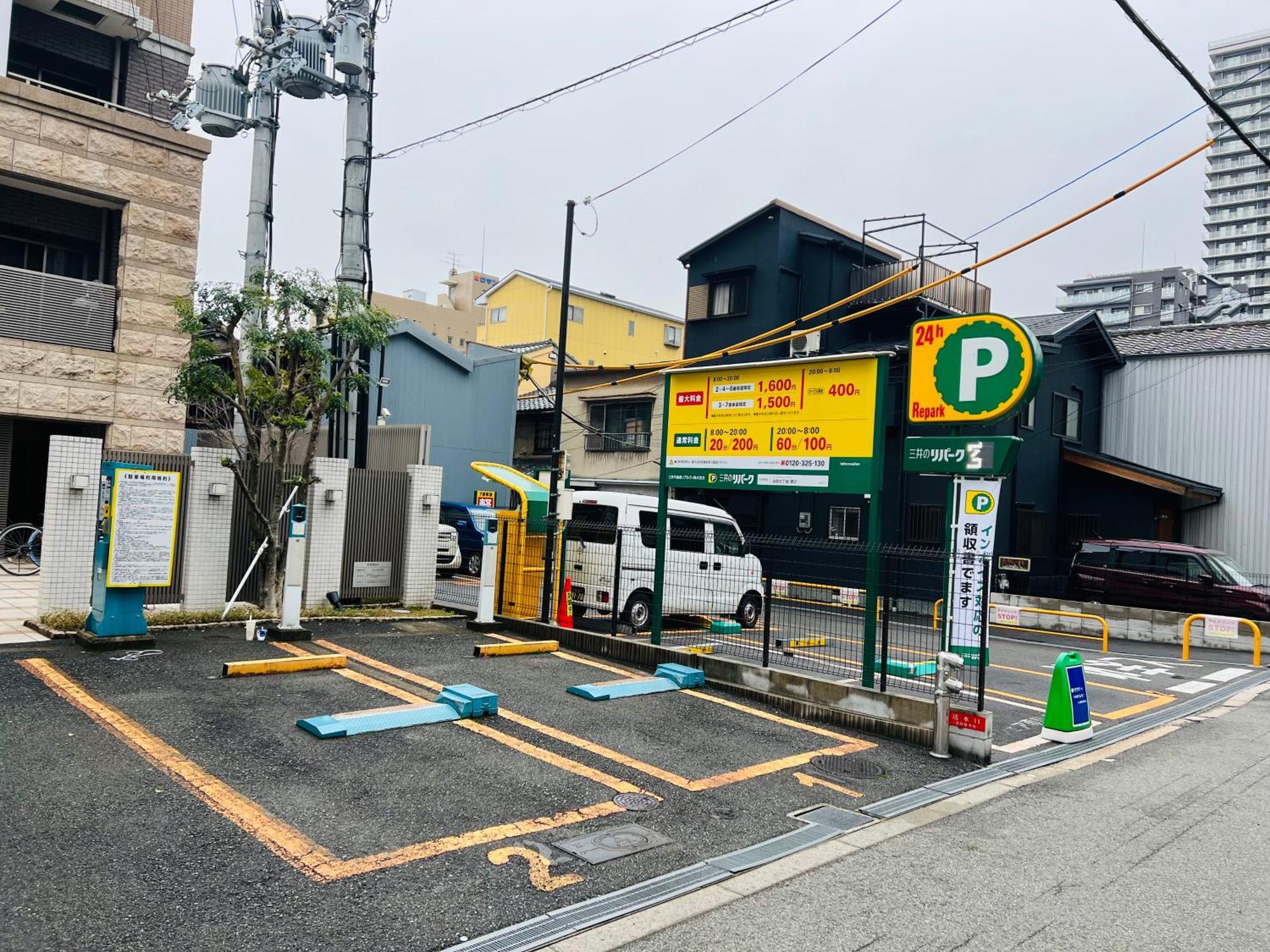 二室一厅-大阪中心-心斋桥-难波-梅田-usj-日本桥-大阪城公园-京都神户奈良-地铁站200m *